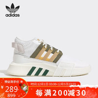 adidas 阿迪达斯 三叶草男女同款时尚潮流运动舒适透气休闲鞋ID4074 42.5uk8.5码