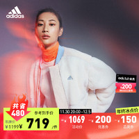 adidas阿迪达斯轻运动男装冬季加绒保暖仿羊羔绒夹棉棉服IL8917 粉白/矾土棕/浅蓝 A/2XS