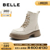 BeLLE 百丽 马丁靴女23冬季羊皮复古柔软短筒靴B1616DD3 米白 37