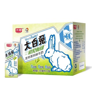【9月】光明大白兔牛奶龙井茶风味200ml*12盒整箱营养儿童早餐奶