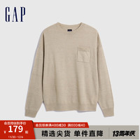 Gap男装秋季2023时尚基本款纯色长袖针织衫889747合身毛衣 卡其色 175/88A(XS)