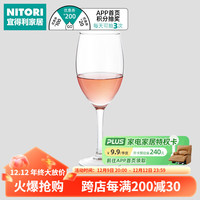 NITORI宜得利家居 餐厅洋酒葡萄酒杯多用高脚杯啤酒杯子 葡萄酒杯2只装  RD350ML