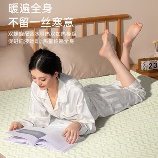 志高（CHIGO）水暖电热毯单人电褥子（长1.8米宽0.9米）数显定时水循环水热毯