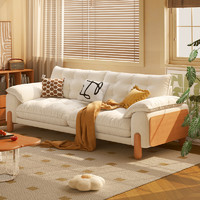 sofa 沙发 樱桃木沙发日式直排原木风沙发简约现代小户型客厅科技布可拆洗