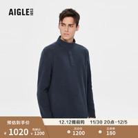 AIGLE艾高20轻盈保暖透汽耐穿半开襟抓绒衣男士上衣 帝国深蓝 AV913 S(170/88A)