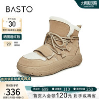百思图23冬季工装牛皮雪地靴加绒加厚棉鞋厚底女短靴CD001DD3 卡其色/白色 38