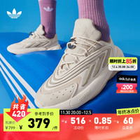 adidas 阿迪达斯 三叶草OZELIA W女子经典运动复古老爹鞋IE9530 汉玉白 39(240mm)