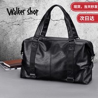 Walker Shop 奥卡索 旅行包男士单肩包斜挎手提包商务大容量健身短途行李包 黑色大号