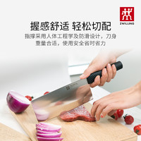 88VIP：ZWILLING 双立人 Feel菜刀家用刀具厨房切肉刀厨师切菜刀切片刀超快锋利