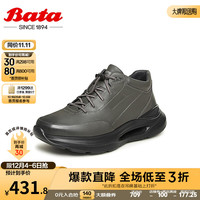 Bata时尚低靴男厚底舒适通勤牛皮百搭休闲鞋EHX02DD3 深灰 38