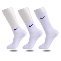 耐克 运动袜三双装男女百搭休闲跑步袜吸汗透气中筒篮球袜 长筒袜白色3双装