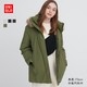 UNIQLO 优衣库 智暖衣 女装 高性能复合大衣(羽绒服保暖帽子可拆卸)460924