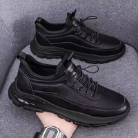 鬼八哥 劳保鞋男秋冬季黑色耐脏工作上班鞋厨师鞋男鞋耐磨轻便运动爸爸鞋 FH-赛航JYX2088黑色 #42