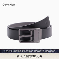 Calvin Klein Jeans男士商务双面用哑光金属针扣式牛皮腰带HC0634 001-黑色 85
