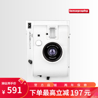 lomography 乐魔 Lomo’Instant Mini 一代拍立得相机 经典纯白色 单机