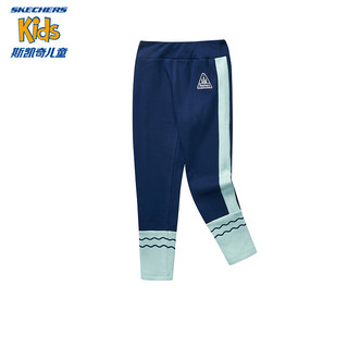 Skechers斯凯奇女童紧身裤冬弹力可外穿保暖加绒打底裤L423G120 中世纪蓝/007D 150cm