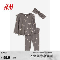 H&M童装女婴幼童宝宝套装3件式上衣打底裤发饰1201759 深灰色/花卉 90/52