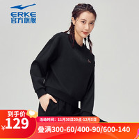 鸿星尔克（ERKE） 卫衣女加绒加厚保暖运动上衣简约百搭休闲女子 正黑 M