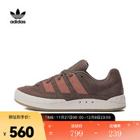 阿迪达斯 （adidas） Originals 三叶草 中性ADIMATICLIFESTYLE 休闲鞋 IE0532 38