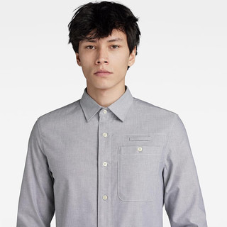 G-STAR RAW2023冬新Bristum2.0牛津修身长袖耐穿男士衬衫D23553 正灰 XS