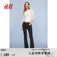 H&M女装时尚休闲低腰喇叭牛仔裤1186485 黑色 160/68A