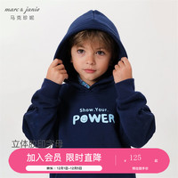 MARC&JANIE【加绒】马克珍妮男女童宽松撞色字母连帽卫衣儿童冬装上衣231550 深蓝色 90cm