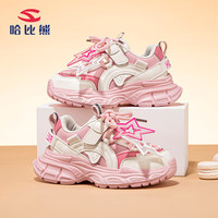 哈比熊（HOBIBEAR）女童运动鞋秋季男童时尚童鞋大童舒适休闲儿童鞋JD83G80粉白34码