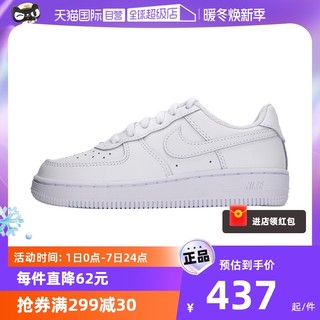 NIKE 耐克 男童鞋空军一号幼童运动鞋小白鞋DH2925-111