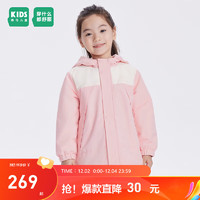 森马（Semir）童装儿童棉服20撞色拼接洋气上衣男童女童外套 粉红60035 110cm