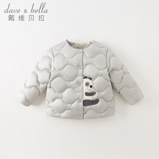 戴维贝拉（DAVE＆BELLA）儿童白鸭绒羽绒服男童上衣洋气宝宝衣服2023冬装小童羽绒内胆 灰色 120cm（身高110-120cm）