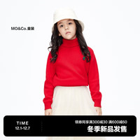 little MO&Co.50%山羊绒 little moco童装23冬男女童高领毛衣保暖打底毛衫 樱桃红色 110/56