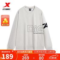 XTEP特步卫衣男秋冬运动长袖上衣休闲圆领套头衫977429920194 古董白 4XL