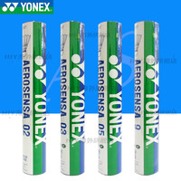 YONEX尤尼克斯羽毛球AS-02 AS05 AS9 鹅毛耐打比赛稳定 尼龙球M250黄球_中速蓝盖6只装