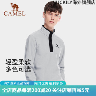 骆驼（CAMEL）CAMEL户外抓绒衣男女卫衣春季保暖摇粒绒上衣外套冲锋衣内胆 A0W2VV102,绛蓝,男 XL