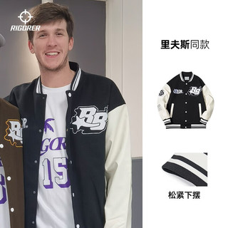 准者（RIGORER）棒球服夹克男冬美式复古男街头休闲宽松运动夹克 纯正黑 4XL/195