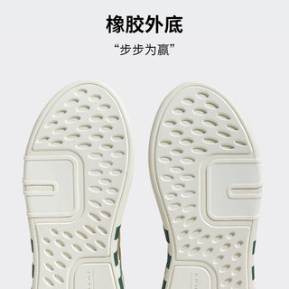 adidas阿迪达斯三叶草EQT BASK ADV男女复古经典中帮运动鞋 白色/棕色 42(260mm)