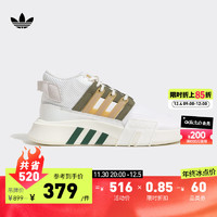 adidas阿迪达斯三叶草EQT BASK ADV男女复古经典中帮运动鞋 白色/棕色 44(270mm)