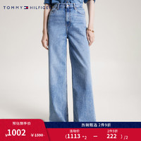 TOMMY HILFIGER女装纯棉做旧水洗高腰宽松阔腿牛仔裤WW0WW39634 牛仔蓝1A6 25