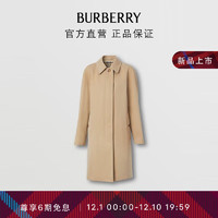 博柏利（BURBERRY）【】女装 卡姆登版型 -中长款 Heritage 轻便大衣80580361