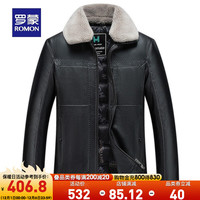 罗蒙【可拆卸毛领】羽绒皮衣男冬休闲短款加厚保暖外套男 黑色 170