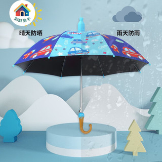 彩虹房子 儿童卡通雨披雨衣上学户外防水雨披EVA小恐龙防滑加厚雨鞋 雨伞 .