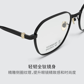 帕森（PARZIN）近视眼镜架 男女通用时尚轻盈百搭钛合金镜架眼镜 可配近视 69023
