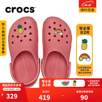 crocs卡骆驰经典洞洞鞋男女户外休闲鞋10001 胭脂红-6XF(含智必星) 37/38(230mm)