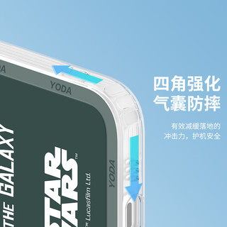 迪士尼（DISNEY）苹果14pro手机壳 iPhone14pro保护套 镜头全包透明硅胶超薄防摔潮流男款软壳 黑武士