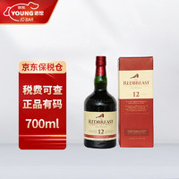 知更鸟 REDBREAST 知更鸟 12年 爱尔兰 单一壶式 谷物型 700mL 礼盒装 洋酒