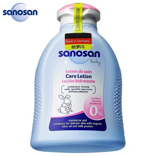 sanosan 哈罗闪 婴儿身体润肤乳 200ml