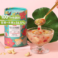 Be&Cheery; 百草味 桂花坚果藕粉350g*10 西湖藕粉营养早餐代餐休闲零食