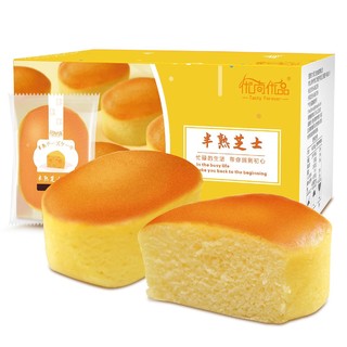 优尚优品 半熟小蛋糕  芝士味 1kg