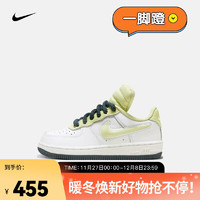 耐克（NIKE）NIKE FORCE 1 LV8 (PS) 幼童运动童鞋 FB9511-100 28