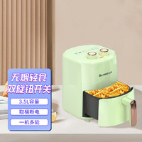 CHIGO 志高 家用空气炸锅自动电炸锅烤红薯炸鸡电烤箱
